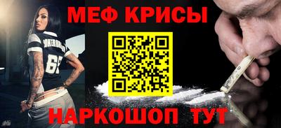 кокаин перу Конаково