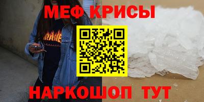 PSILOCYBIN Комсомольск-на-Амуре