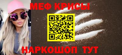 PSILOCYBIN Комсомольск-на-Амуре
