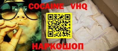 не бодяженный Коммунар