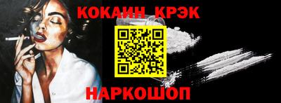 не бодяженный Коммунар