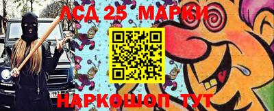 кокаин перу Конаково