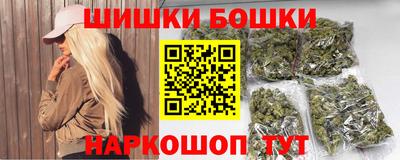 кокаин перу Конаково