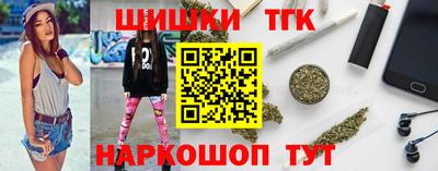 кокаин перу Конаково