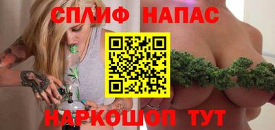 не бодяженный Коммунар