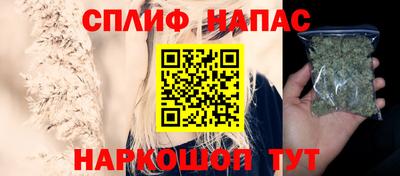 кокаин перу Конаково