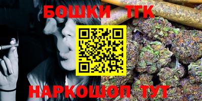 PSILOCYBIN Комсомольск-на-Амуре