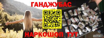не бодяженный Коммунар