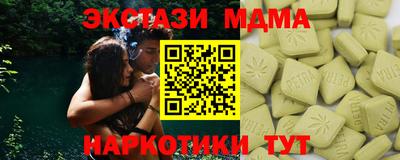 кокаин перу Конаково