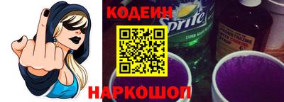 кокаин перу Конаково