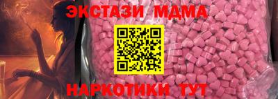 кокаин перу Конаково