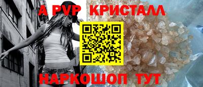 не бодяженный Коммунар