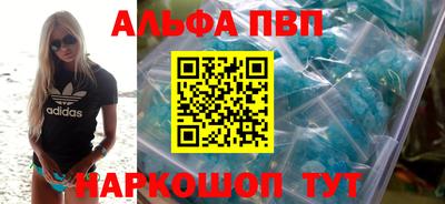 кокаин перу Конаково