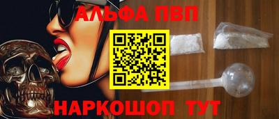 не бодяженный Коммунар