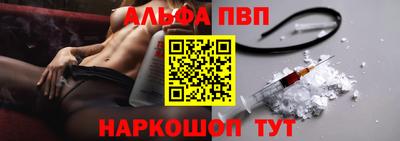 не бодяженный Коммунар