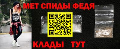 кокаин перу Конаково