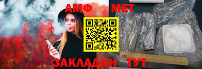 не бодяженный Коммунар