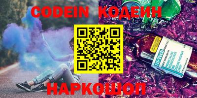 не бодяженный Коммунар