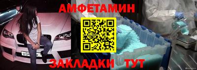 не бодяженный Коммунар