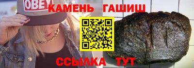 кокаин перу Конаково