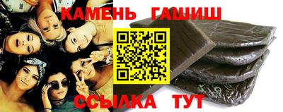 кокаин перу Конаково