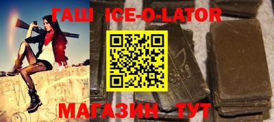 кокаин перу Конаково