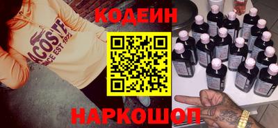 не бодяженный Коммунар