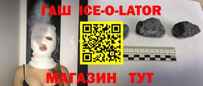 кокаин перу Конаково